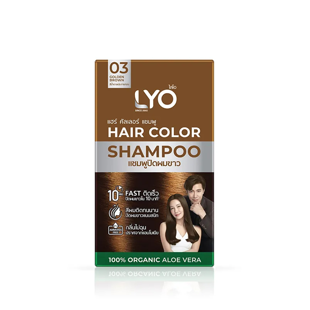Hair Care Lotion - Lyo 천연 식물 헤어 염색 헤어