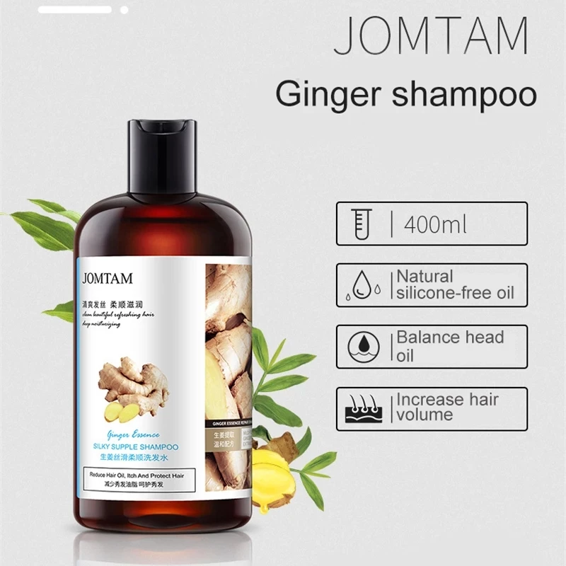 생강 허브 샴푸 전문 탈모 방지 가려움증 비듬 오일 컨 - Hair Care Dandruff 리뷰 및 가격