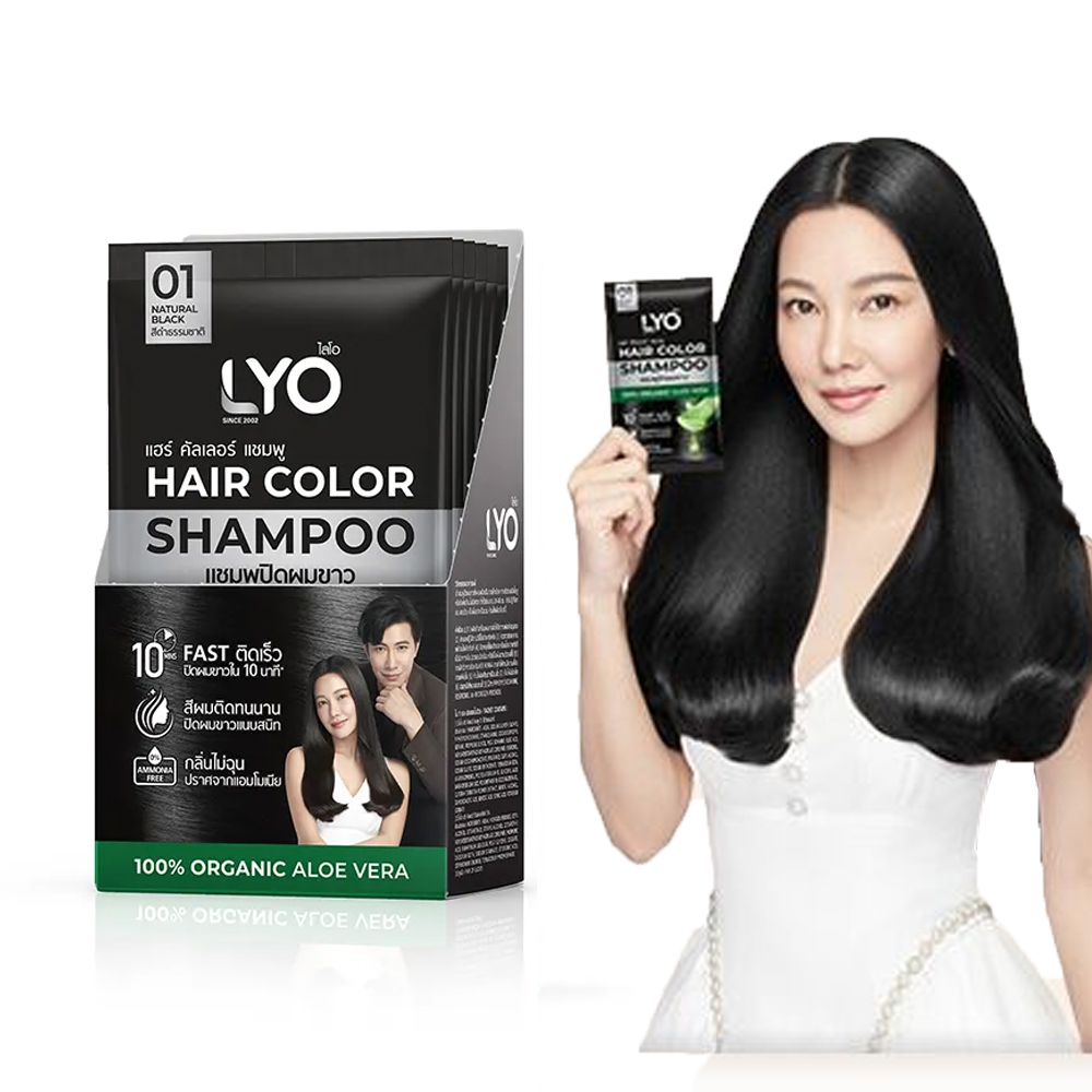 Lyo 천연 식물 헤어 염색 헤어 컬러 샴푸, 서브 포 - Hair Care Lotion 리뷰 및 가격